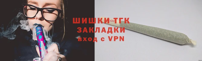 мефедрон Гусь-Хрустальный