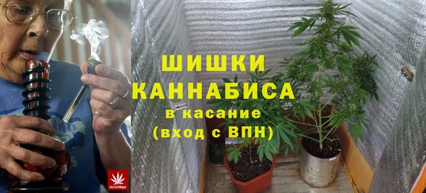 мефедрон Гусь-Хрустальный