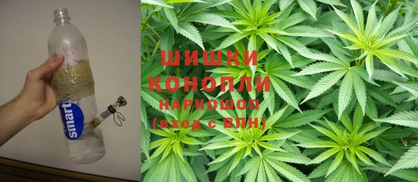 мет Горнозаводск