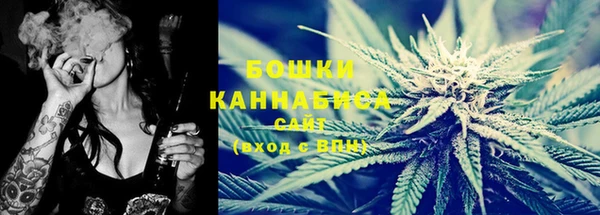 мет Горнозаводск